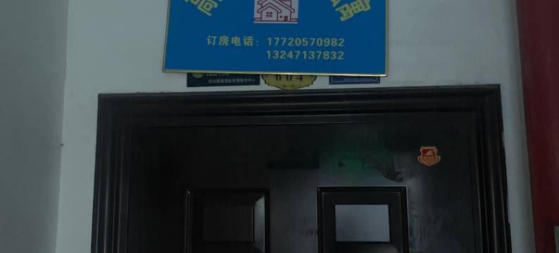 高铁格林快捷公寓(武汉火车站店)图片