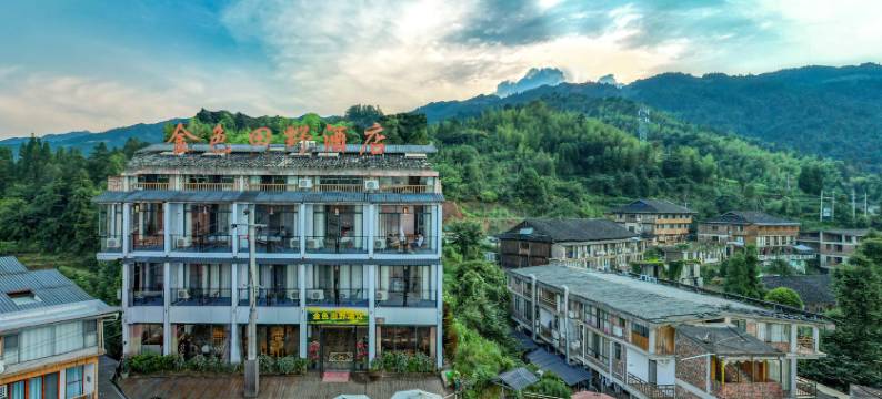 金色田野酒店(龙脊梯田一号观景台店)图片