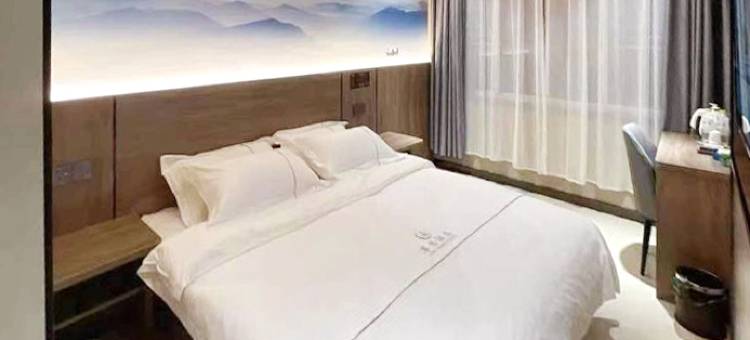 尊尚精选酒店(博兴汽车站店)图片