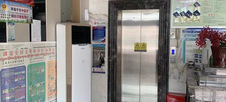 尼玛伟明酒店图片