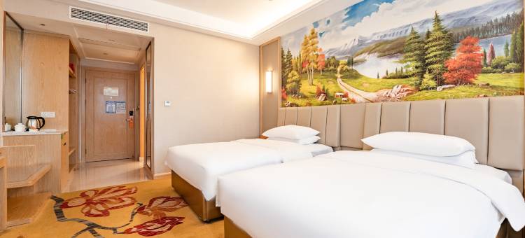 维也纳国际酒店(杭州火车东站景芳地铁站店)图片