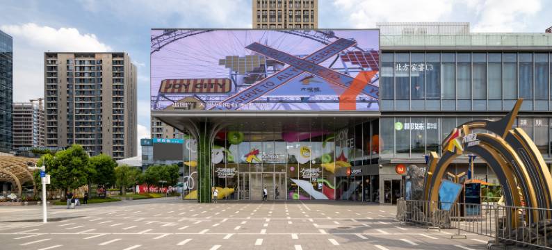 丽途·LIVETOUR城市轻居(广州绿地中央广场神舟路地铁站店)图片