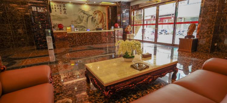 平乐夏威夷大酒店图片