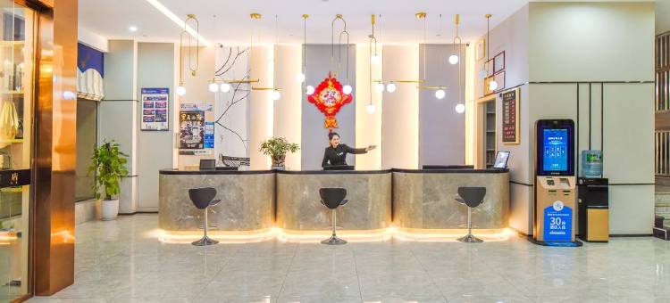 鑫泽酒店(杭州临安广场地铁站店)图片