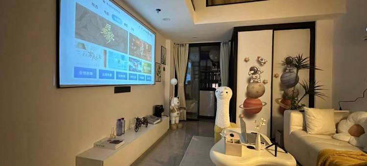 青创主题公寓(东莞石碣东樾花园店)图片