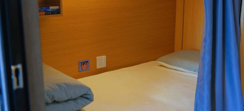 云观之上轻奢小栈(杭州火车东站东广场店)图片