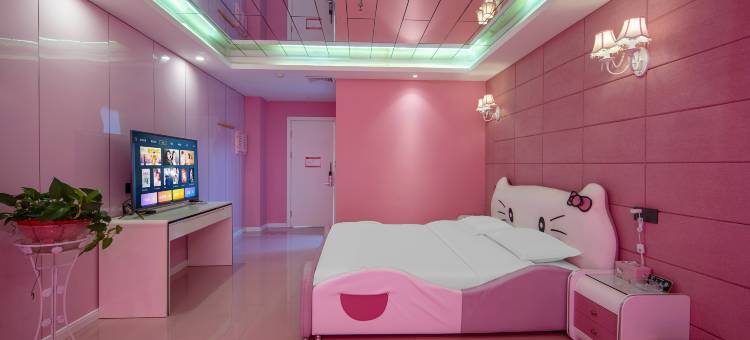 临县一生所爱主题酒店(临州文化广场店)图片