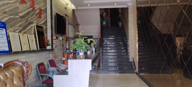 仁寿第一印象大酒店图片