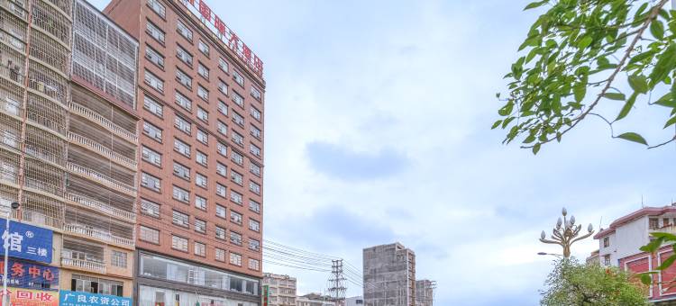 绿珠国际大酒店(绿珠大道客运中心店)图片