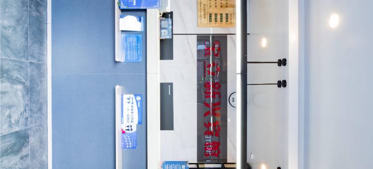 宝立新兴酒店(北京天安门广场前门大栅栏店)图片