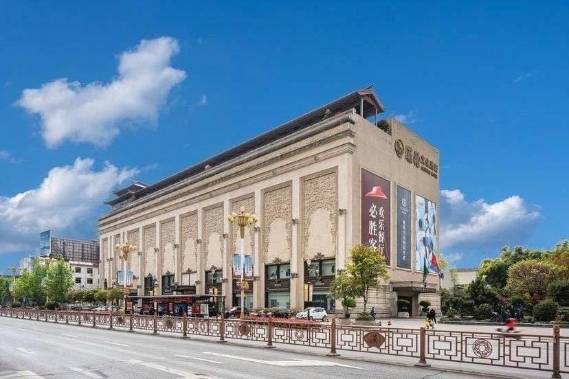 汉中汉艺文化酒店外景图