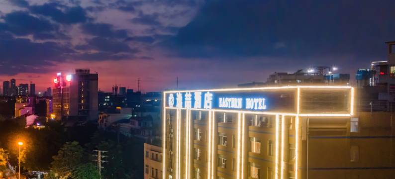 逸喆酒店(南宁江南万达白沙大道店)图片