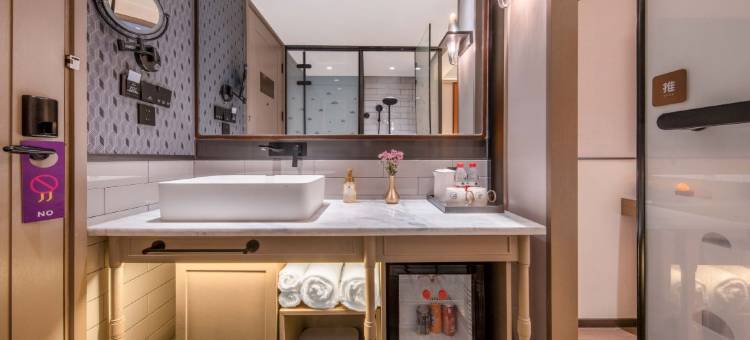 北京中关村大街理工大学漫心酒店图片