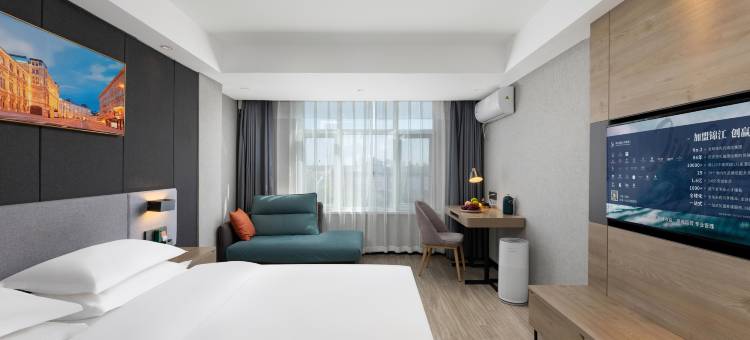 维也纳智好酒店(泊头永安大街店)图片