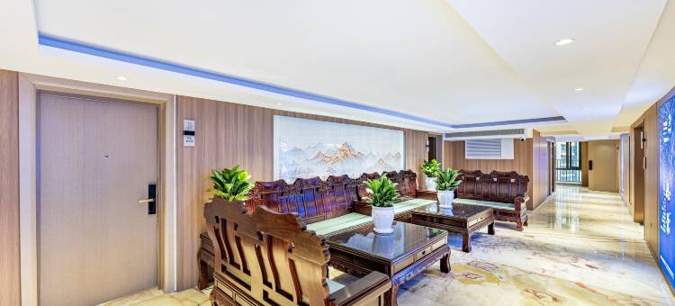 禧之莱美居公寓(广州信达金茂广场梅花园地铁站店)图片