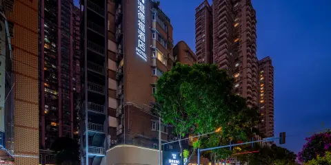 温德福酒店(廣州上下九步行街永慶坊店)