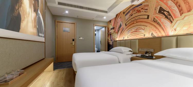 即品轻奢酒店(城市中心广场店)图片