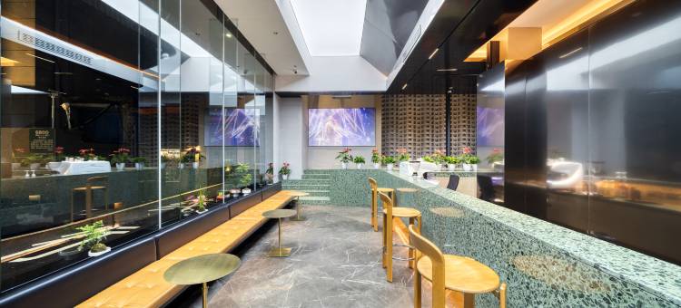 艺龙酒店(衢州高铁站国金中心店)图片