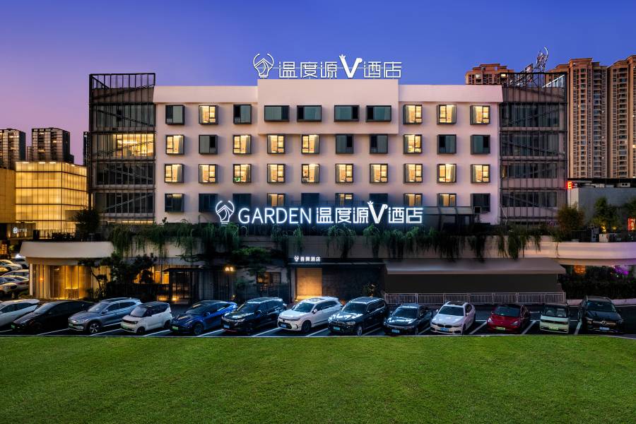 温度源V酒店(温州花園1956店)