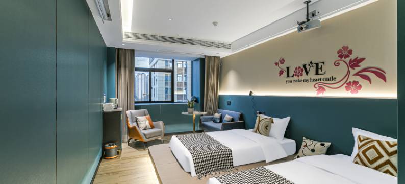 贵阳布舍智慧酒店(花溪大学城店)图片