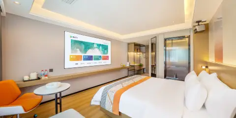星雨酒店(揭陽榕城廣百廣場店)