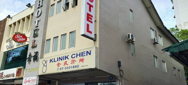 幸福酒店(Lucky Hotel)图片