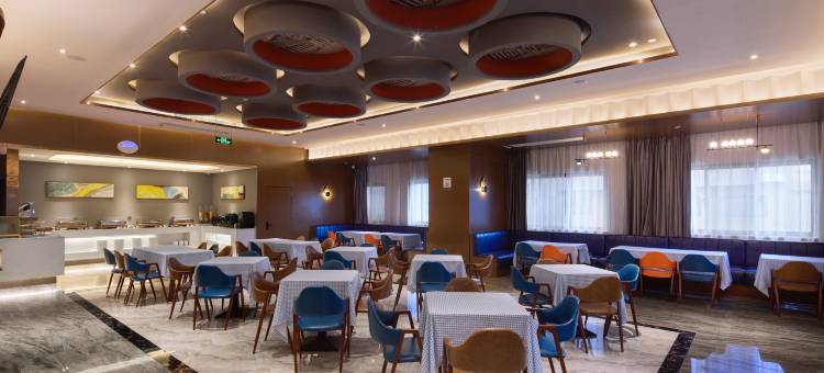 宜必思尚品酒店(西安国际会展中心店)图片