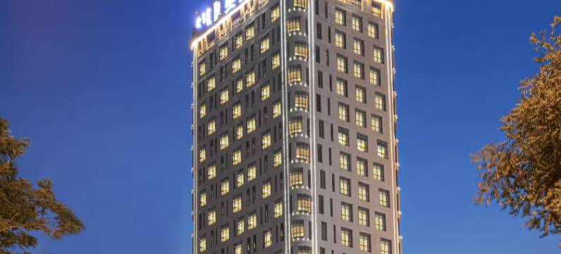 美渡酒店(呼和浩特会展中心店)图片