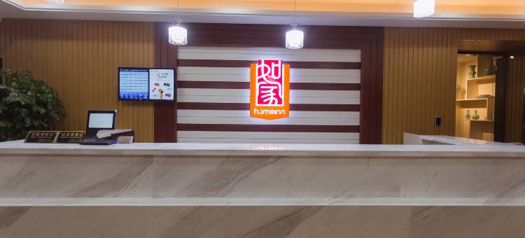 上海睿柏酒店图片