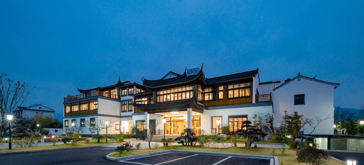 花筑·宜兴汀兰柒号民宿(陶祖圣境店)图片