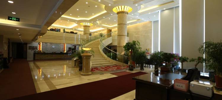 招商新检南山培训中心图片