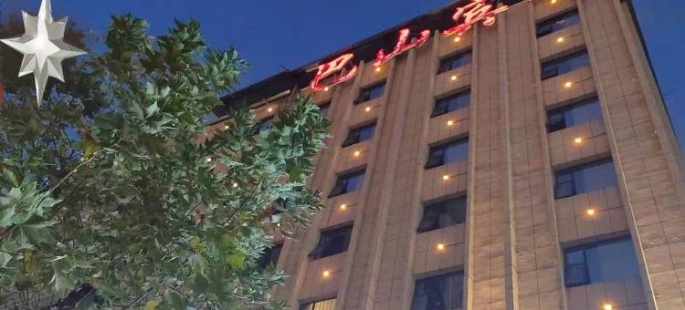 巴山宾馆(达州城市中心广场店)图片