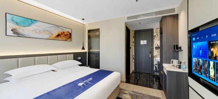 如家睿柏·云酒店(延安甘泉客运站店)图片