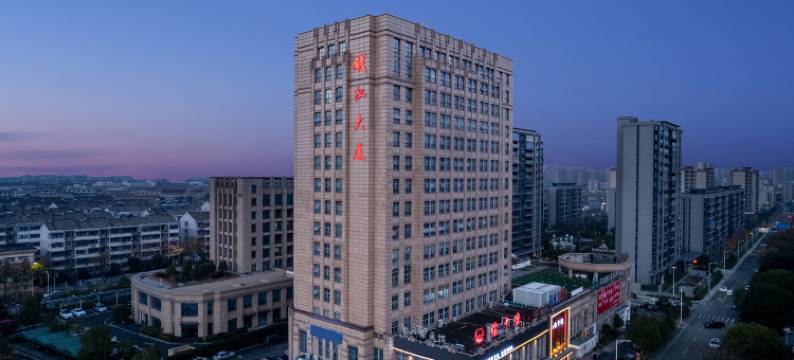 如家精选酒店(绍兴东站峰山南路店)图片