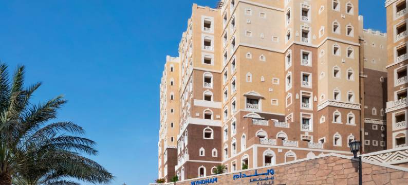 棕榈温德姆公寓(Wyndham Residences the Palm)图片