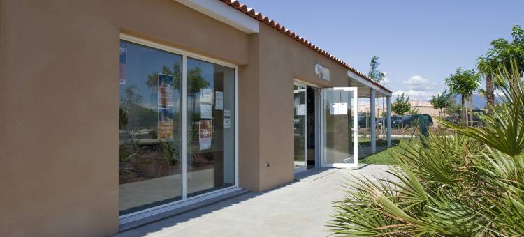 文图度假酒店(Vacanceole - Residence les Demeures du Ventoux)图片