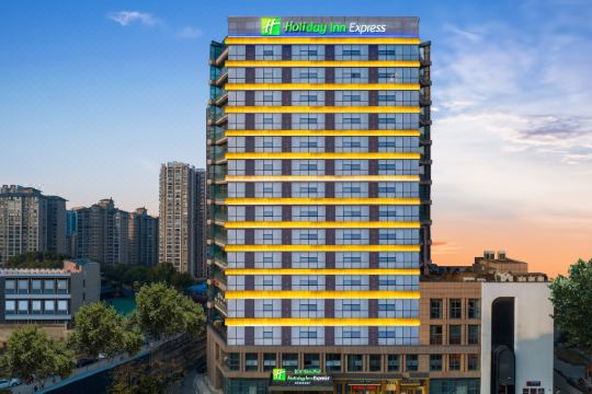 长沙市府智选假日酒店河西王府井店