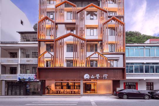 山景·宿酒店(阳朔西街店)图片