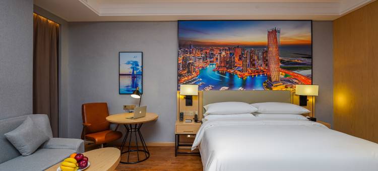 维也纳国际酒店(南通火车站万象城店)图片