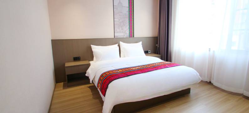 禹羌文旅酒店图片