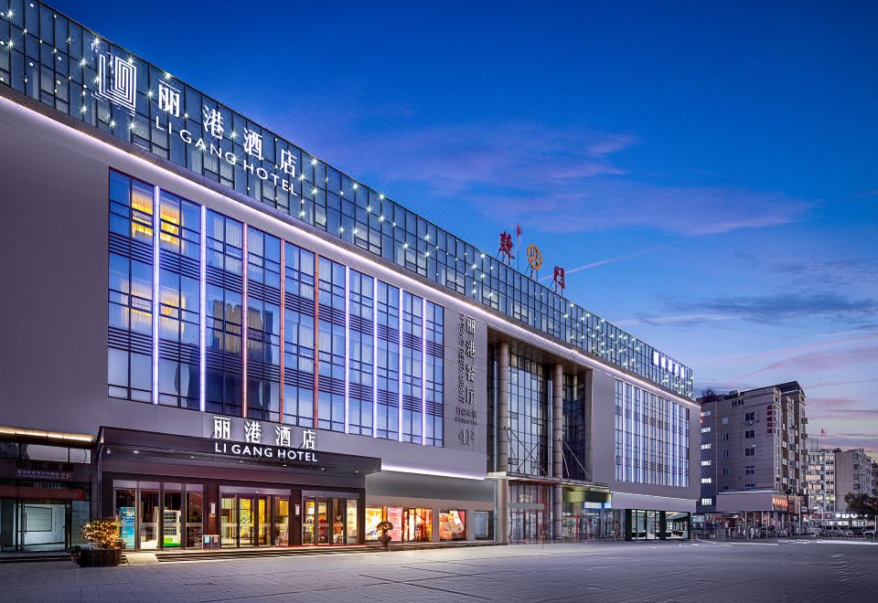 丽港酒店（玉环楚门客运中心商展中心店）外景图