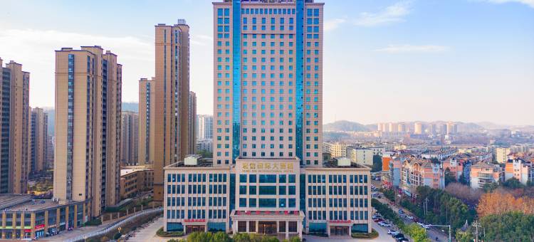 信阳宏信国际大酒店图片