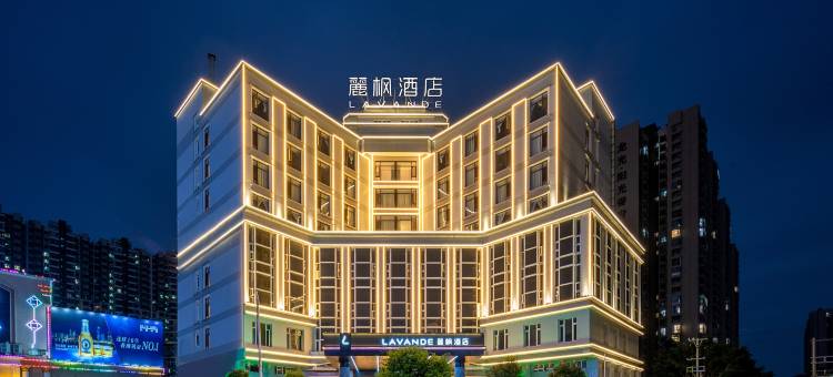 麗枫酒店(潮州潮安店)图片