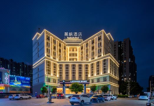 丽枫酒店（潮州潮安店）外景图