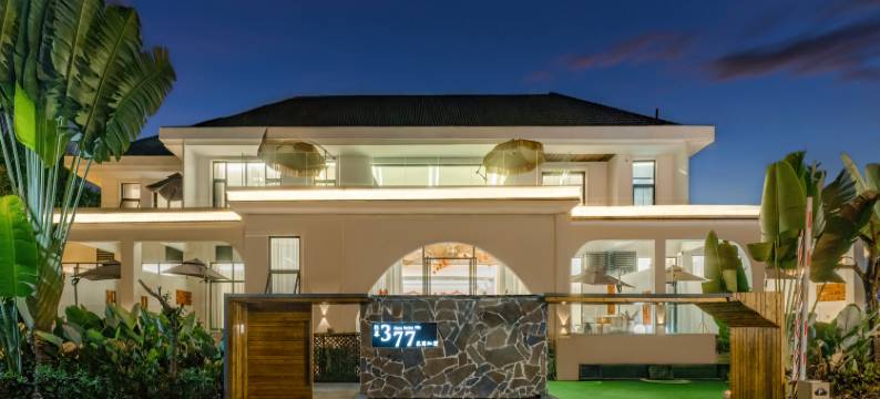 江暮·377花园私墅图片