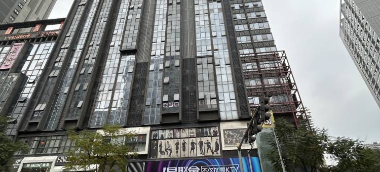 熊兔妙妙屋游戏观影民宿(观音桥九街店)图片