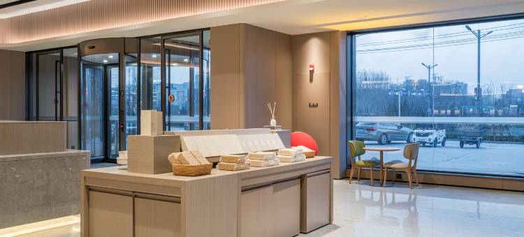 全季酒店(邹城崇义路孟子湖店)图片