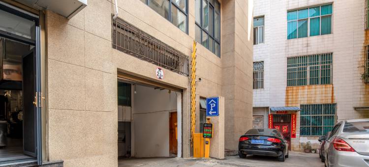 阿富尔连锁酒店(马关店)图片
