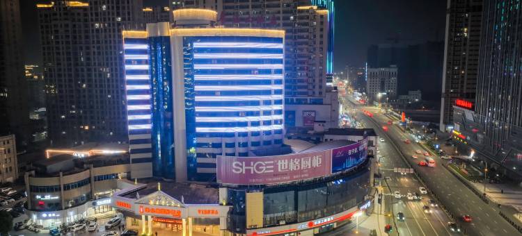 维也纳国际酒店(宁波奉化银泰万达广场店)图片