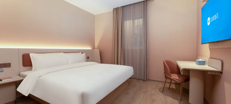 汉庭酒店(苏州嘉元路天虹购物中心店)图片